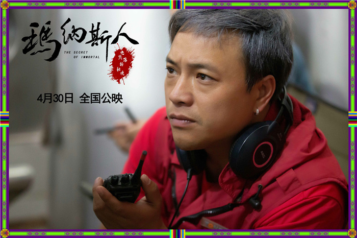 布一贤导演.jpg