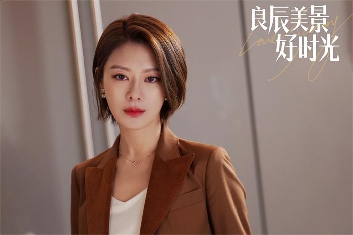 王汀《良辰美景好时光》 (3).jpg