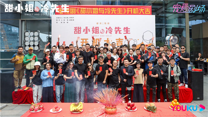 大合影.jpg