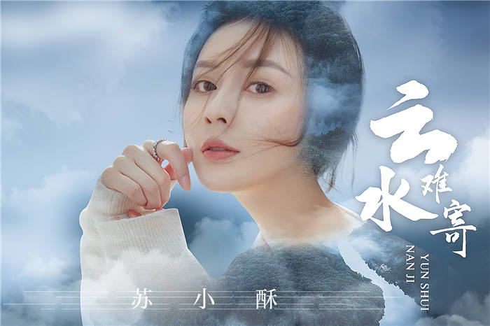 新闻banner图.jpg