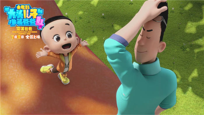 剧照2.jpg