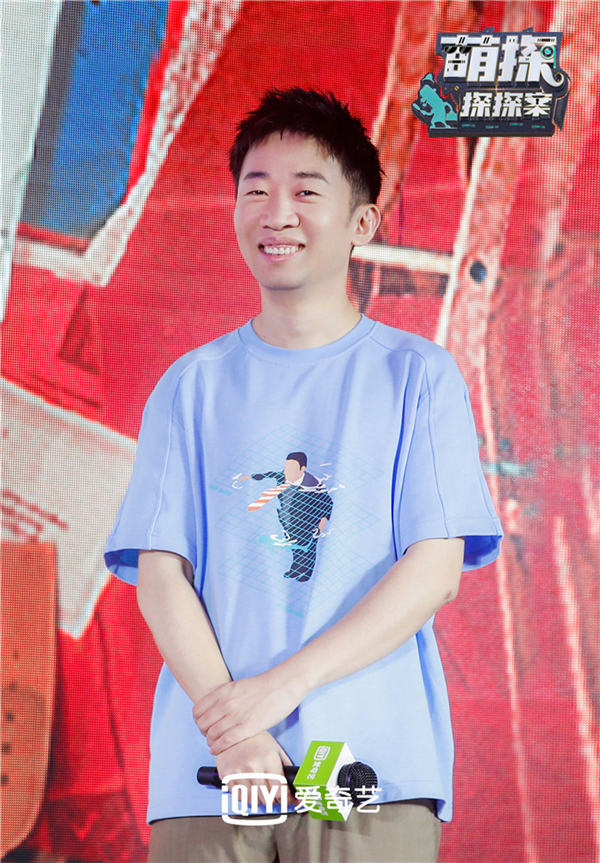 杨迪.jpg