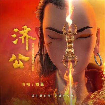 微信图片_20210707211411.jpg