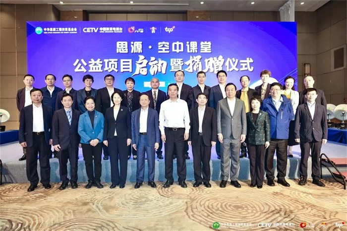微信图片_20211220114926.jpg