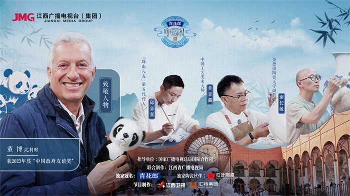 海报.JPG