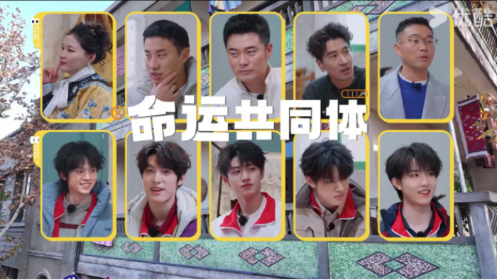 灿星娱乐