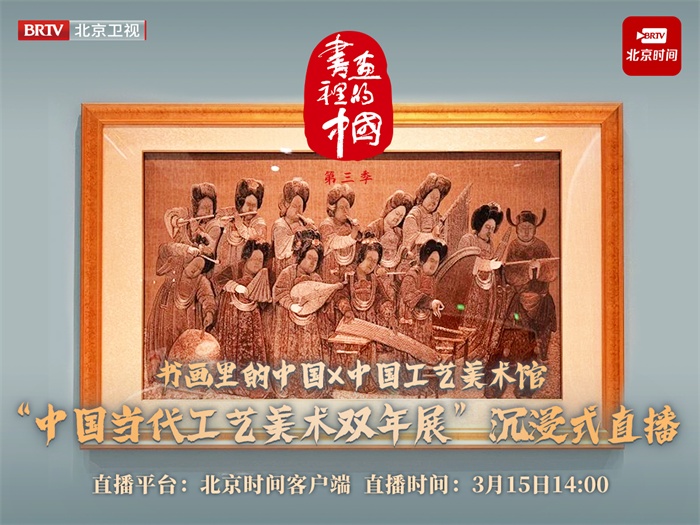 灿星娱乐