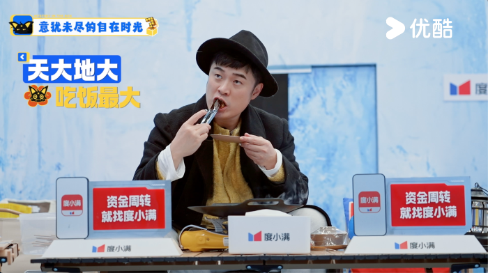 灿星娱乐