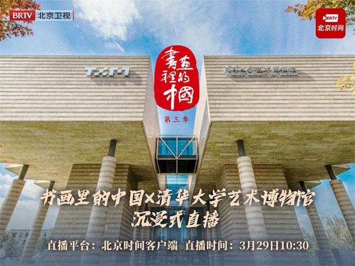 灿星娱乐