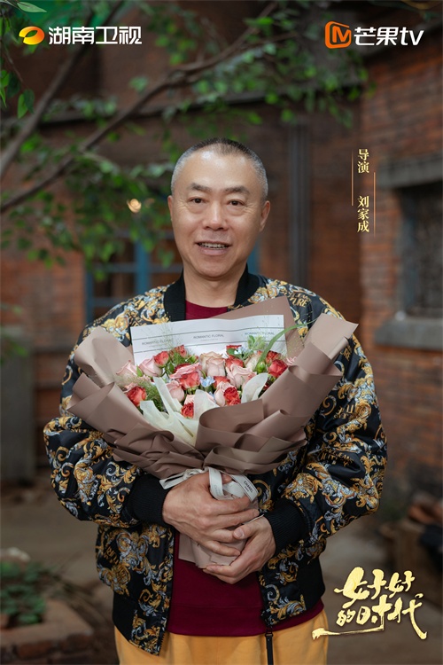导演.jpg