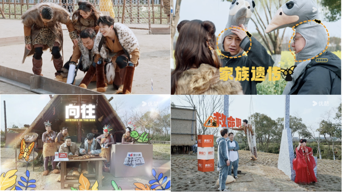 灿星娱乐