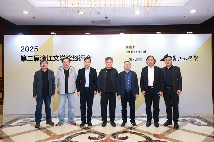 微信图片_20250529121323_副本.jpg