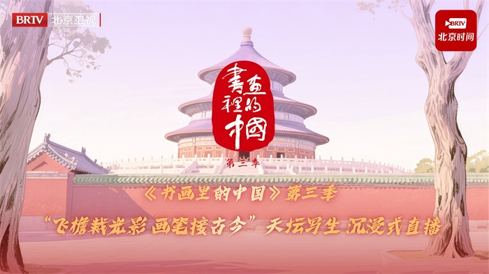 灿星娱乐