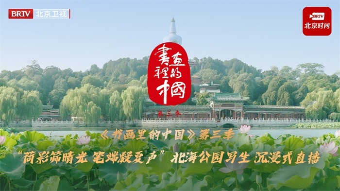 灿星娱乐
